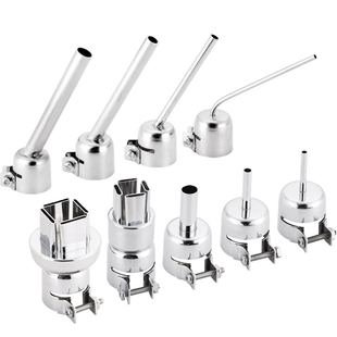 850热风枪拔放台常用风嘴 圆口出风口风嘴热风枪正方形风咀喷咀头