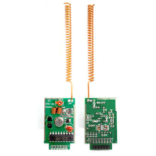 315/433M4000米有码远距离大功率无线发射模块2262接收屏蔽干扰器