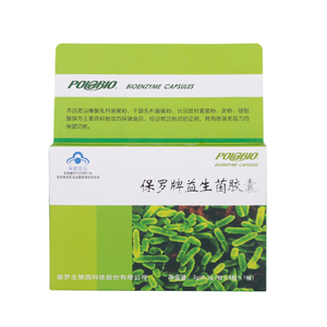 POLOBIO益生菌胶囊30粒装