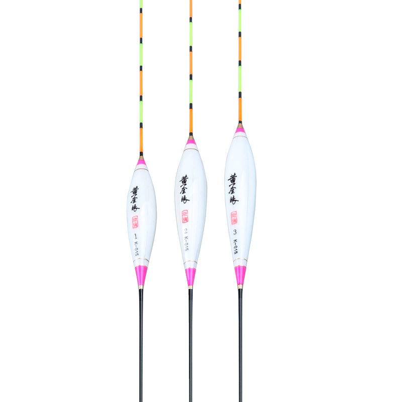 池海黄金眼官方正品鱼漂孔雀羽浮漂鲫鱼漂鲤鱼混养黑坑竞技浮漂