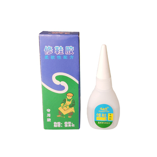 修鞋匠粘鞋专用胶水快干修鞋胶粘鞋底补鞋胶运动鞋皮鞋球鞋休闲鞋帆布鞋防水鞋材胶502强力胶鞋厂都在用
