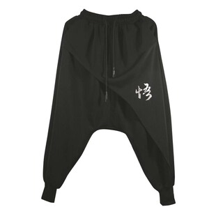 大码低裆跨裤ins超火的裤子吊裆裤国潮哈伦裤男嘻哈运动长裤
