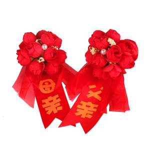 结婚用品韩式手花 婚礼舞蹈姐妹团手环花新娘手花伴娘腕花手腕花