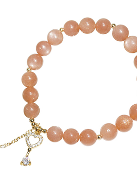 天然橙月光石太阳石女旺财运手链