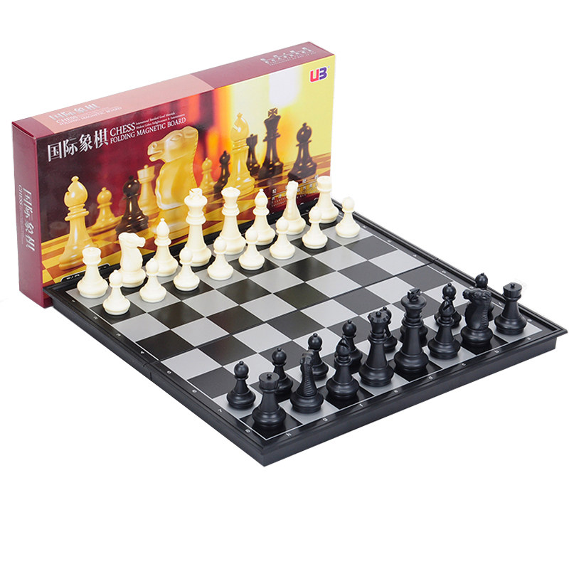 友邦国际象棋大号儿童高档带磁性黑白学生西洋棋初学者可折叠