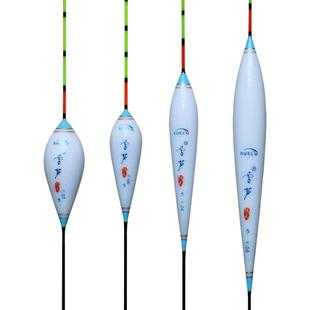 雪芦阴天尾鱼漂醒目加粗纳米浮漂近视浮标高灵敏鲫鱼漂套装钓鱼漂