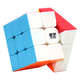 三阶魔方4-8岁幼儿园宝宝启蒙初学者入门魔方3个组合凹凸小黄帽