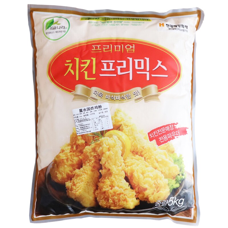 韩国炸鸡粉裹粉 露水国进口炸鸡店商用脆皮炸鸡粉 韩式炸鸡粉5kg