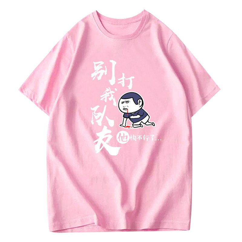 羽毛球服运动黑武士T恤衫定制