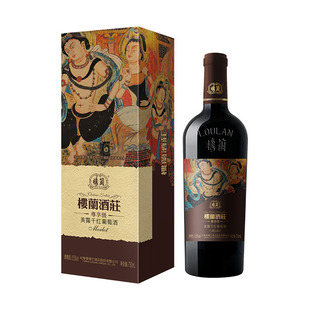 楼兰酒庄尊享级国产新疆红酒美露干红葡萄酒礼盒装整箱6支*750ML