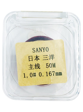 花喜新款加长加大方盒带隔板内盒29L钓箱专用内盒收纳盒主线浮漂