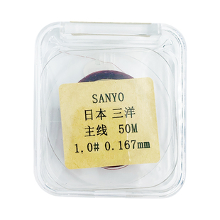 花喜新款加长加大方盒带隔板内盒29L钓箱专用内盒收纳盒主线浮漂