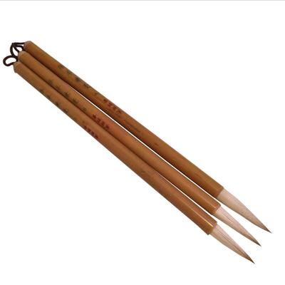 精品兼毫湖笔 大中小三支套装 狼羊兼毫 楷行草书法国画精选毛笔