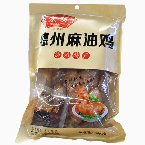 德州正宗脱骨扒鸡山东特产熟食小吃开袋即食手撕宏领麻油鸡礼盒装