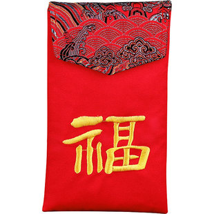 2026马年春节新年过年压岁钱财神爷红包恭喜发财字万元布艺利是封