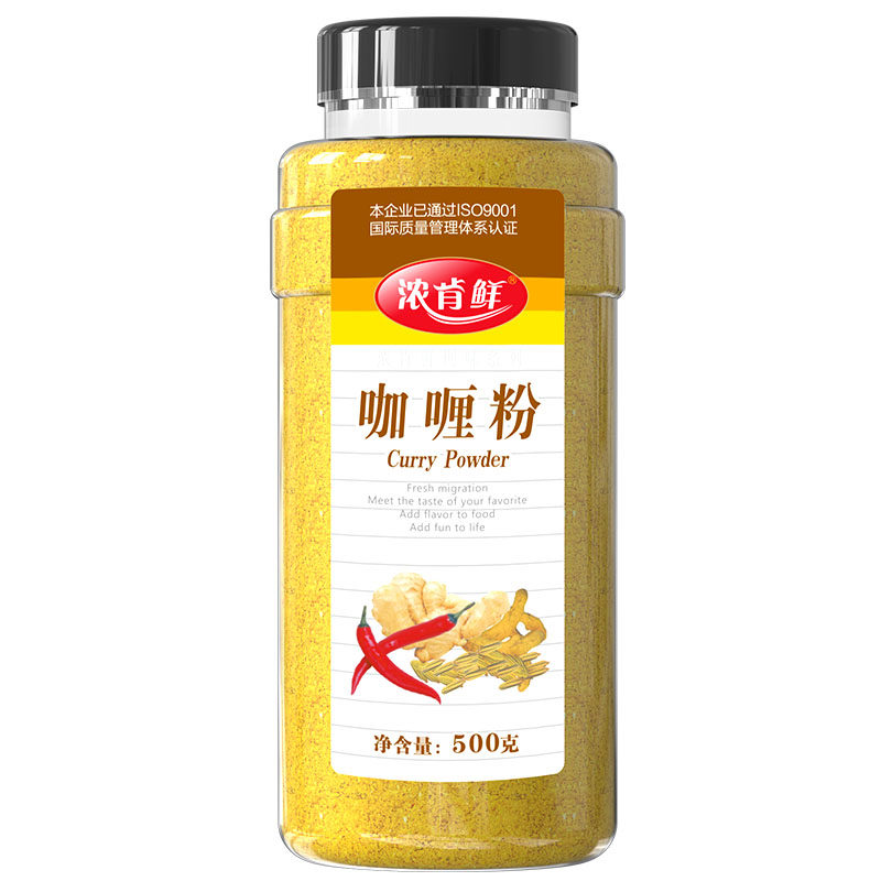商用式鱼蛋本度辣味调味料咖喱粉