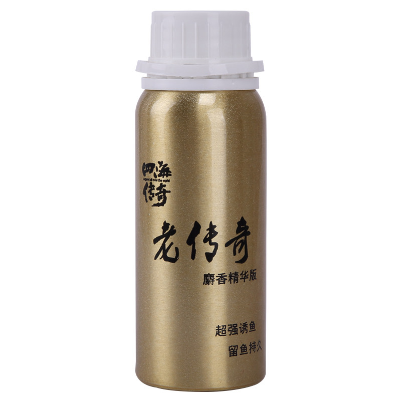 四海传奇精品老鲫鱼高浓度鲤鱼