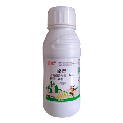 稗草千金子除草剂敌稗水稻田