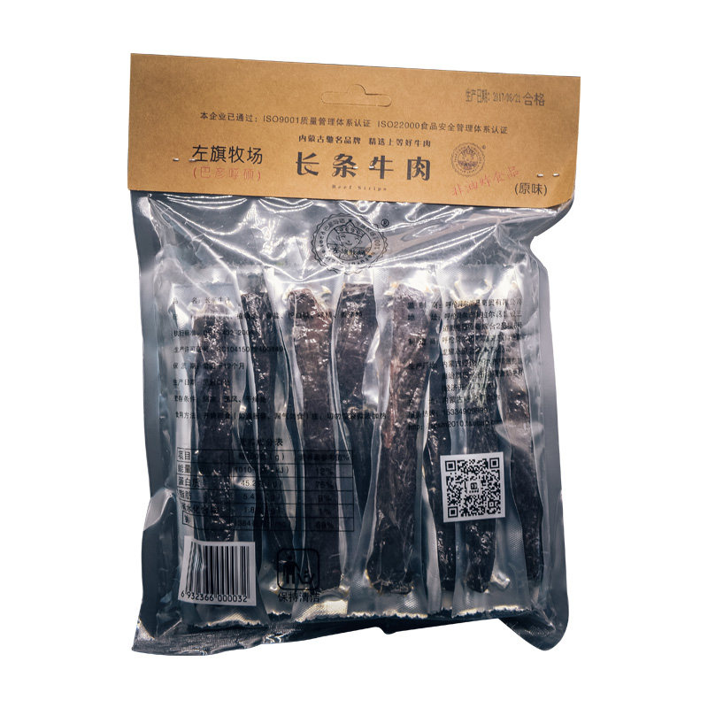 左旗牧场250g内蒙古牛肉干