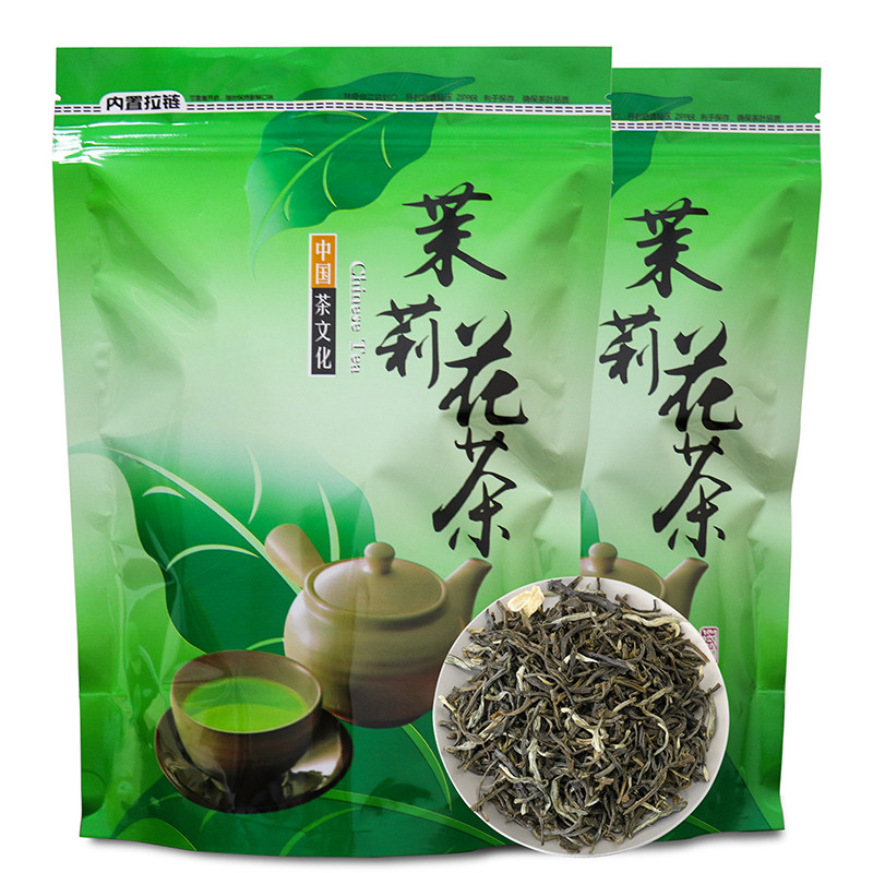 横县新茶小白毫浓香型包邮茉莉花