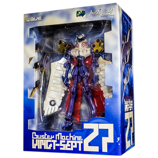 超稀有 日版 限定版 飞跃巅峰 波塞特 27号机 WAVE 非超合金 万代