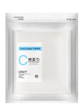 爱柔包邮一次性袋装纯棉洗脸巾