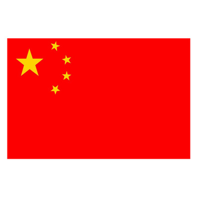 加厚防水纳米国庆升旗用3号国旗