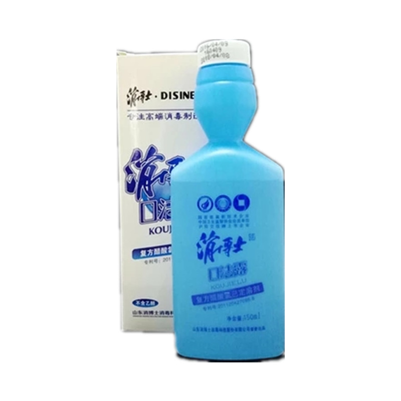 消博士口腔抑菌液抗菌漱口水护理漱口水