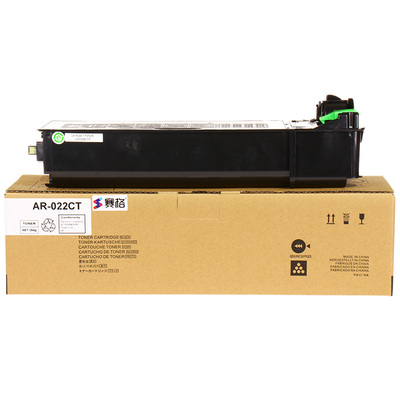 适用得力DLS610K色带架