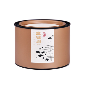 高士村J1M浓香型2021黑芽梅占金骏眉红茶生态茶叶48g