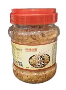 味巴哥海苔原味香酥肉松