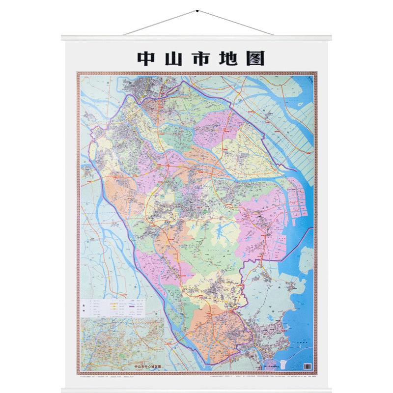 【官方正版】全新版中山市地图挂图竖版1.1米X1.6米高清挂绳挂图精品双面覆膜防水办公家用地图挂墙中山市城区地图