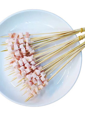 松井湘西牛油小串铁板烧烤半成品