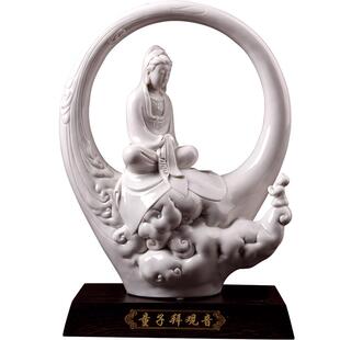 戴玉堂赖瑞攀陶瓷摆件《童子拜观音像》德化白瓷观音佛像家居饰品