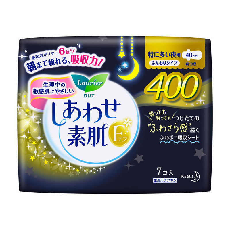 日本原装KAO花王Laurier乐而雅敏感肌F系列素肌亲肤棉柔卫生巾