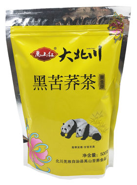 禹山北川袋装绵阳特产黑苦荞茶