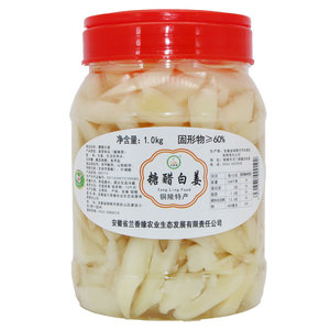 安徽特产铜陵白姜醋泡姜生姜