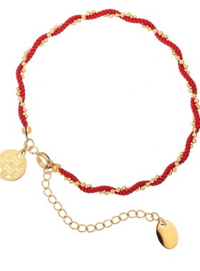 国潮设计双喜字钛钢18K红绳手链