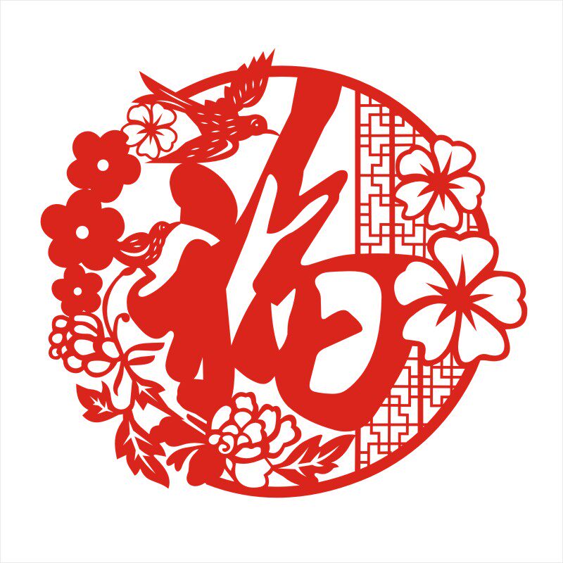 2026马年福字门贴福字贴绒布