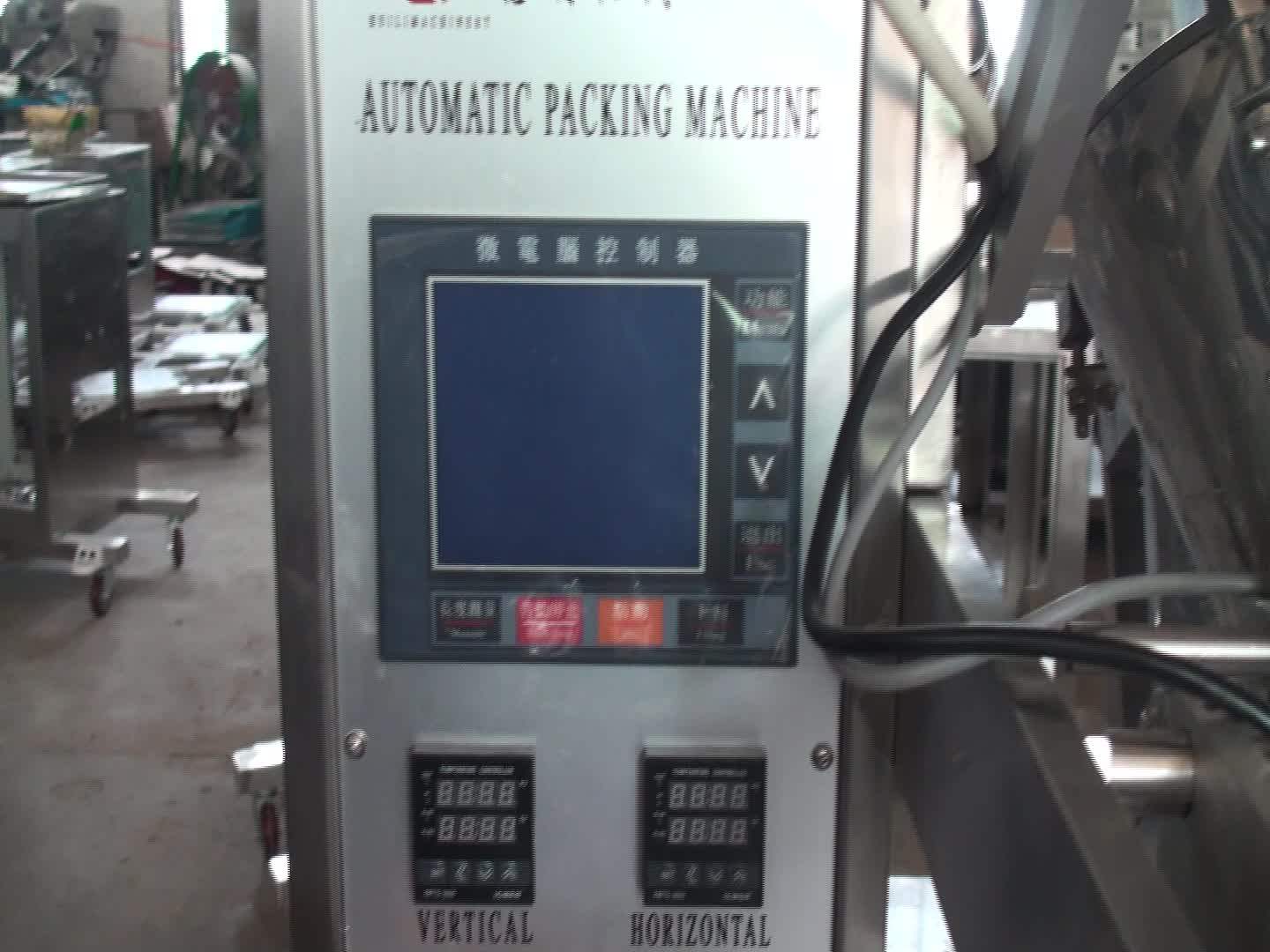 Whiiif300 Automatic Milk Wash Powder Chilli Coffee Powder Filling And