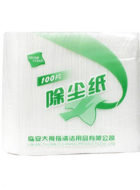 100片静电除尘纸格格巫拍5送1
