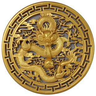 东阳木雕镀金龙鎏金龙挂件客厅背景墙壁挂中式仿古实木挂屏玄关