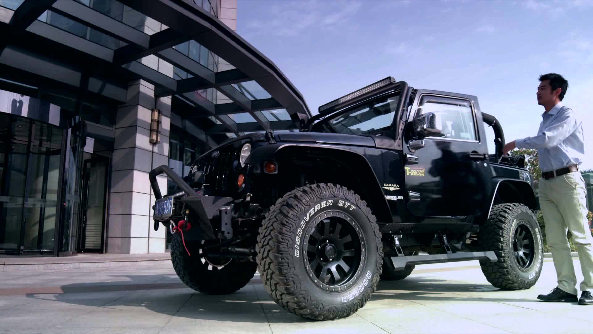 Automatic Side Step Auto Accessories Electric Pedal For Jeep Wrangler