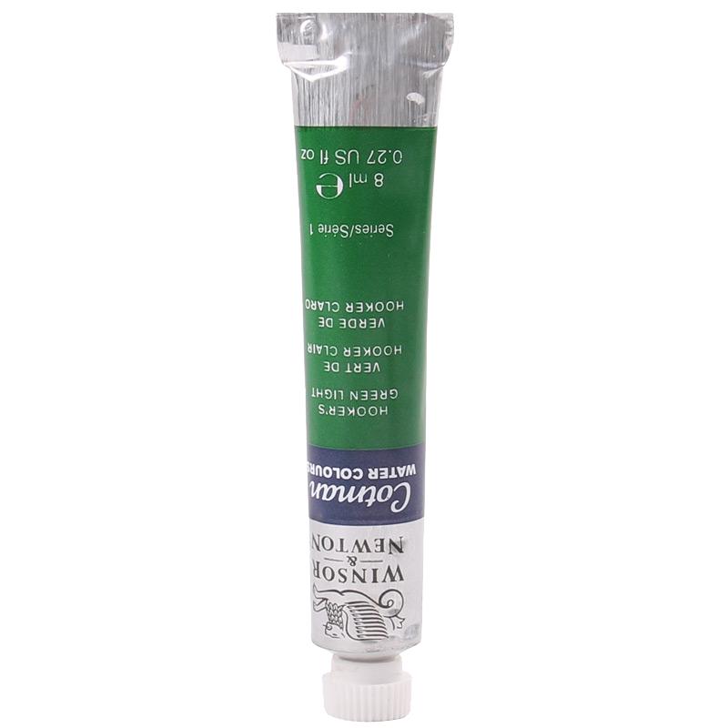 歌文8ml21ml大管40色水彩颜料