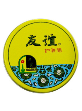 友谊润肤霜上海家化铁盒怀旧