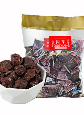 同享经典散装九制话梅蜜饯