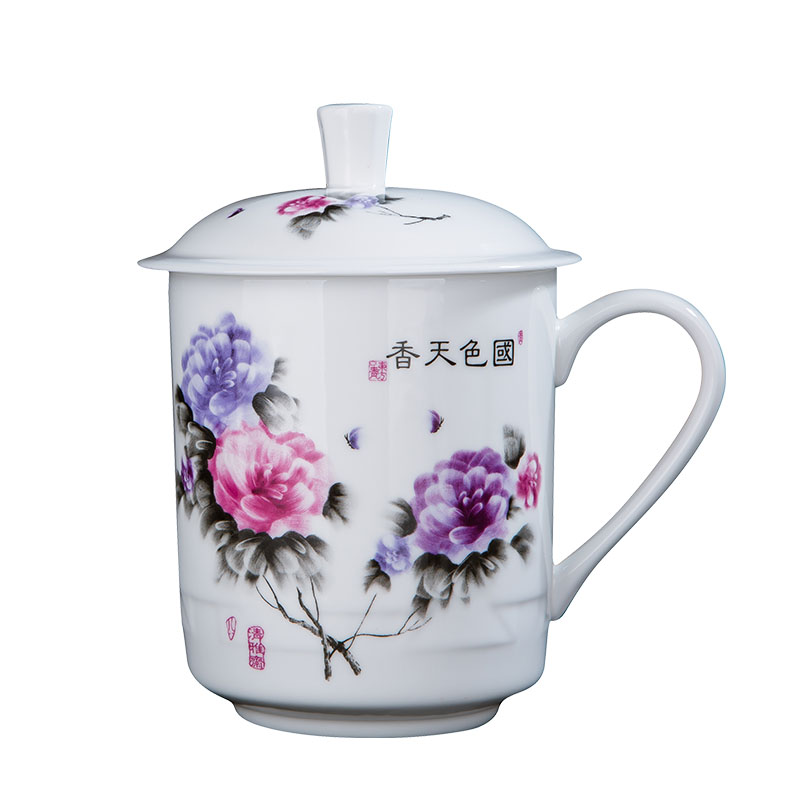 景德镇大茶杯带盖瓷器定制