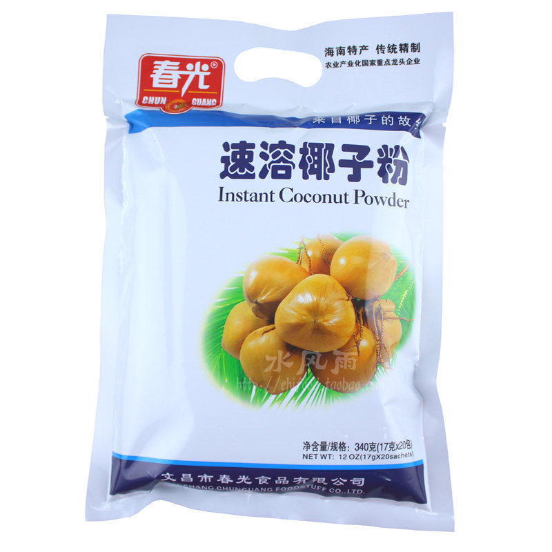 包邮 春光 速溶椰子粉340克  速溶椰子汁 海南特产 椰子粉