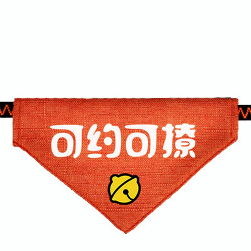 定制哈士奇大型犬拉布可印图