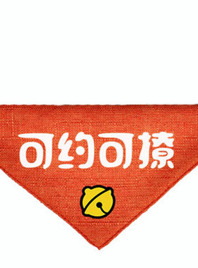 定制哈士奇大型犬拉布可印图